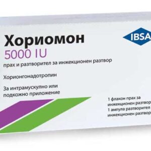 Choriomon (Pregnyl HCG)