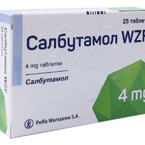 Salbutamol WZF